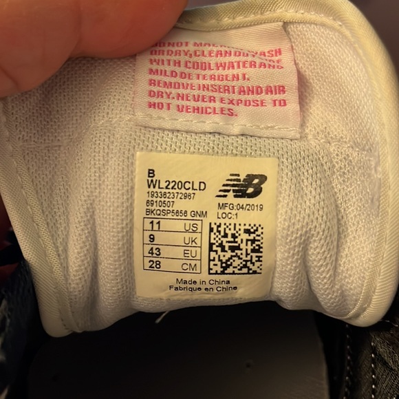 New Balance 220 Classic V1 - Picture 6 of 7